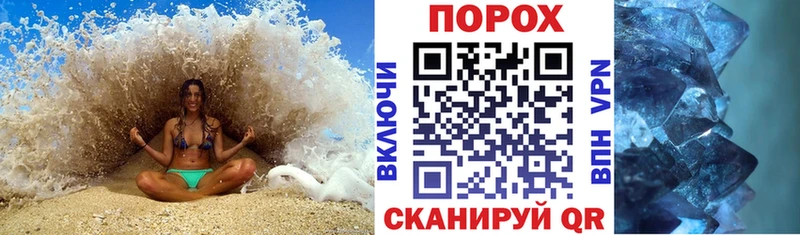 Amphetamine Premium Борзя