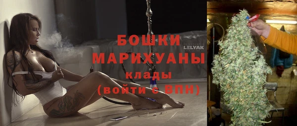 гашиш Вязники