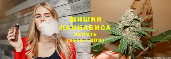 амфетамин Семёнов