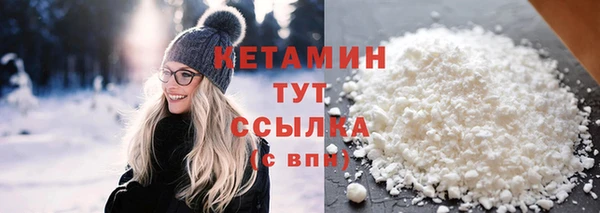 скорость Семилуки