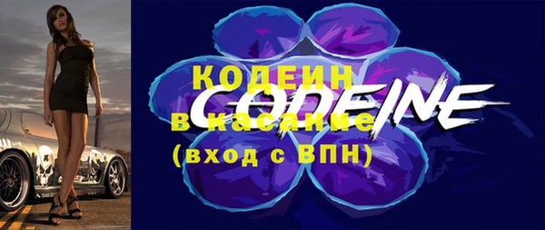 гашиш Вязники