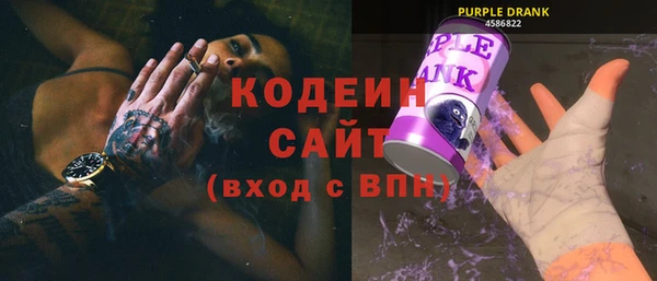 амфетамин Семёнов