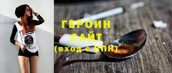 мдма Дубовка