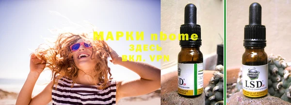 гашиш Вязники