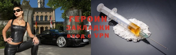 скорость Семилуки