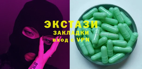 гашиш Вязники