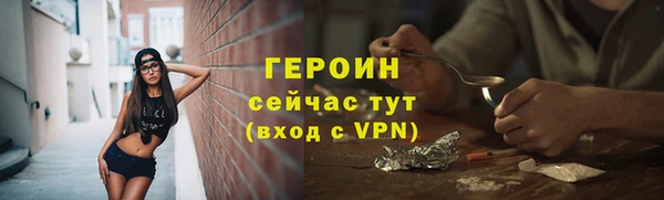 гашиш Вязники