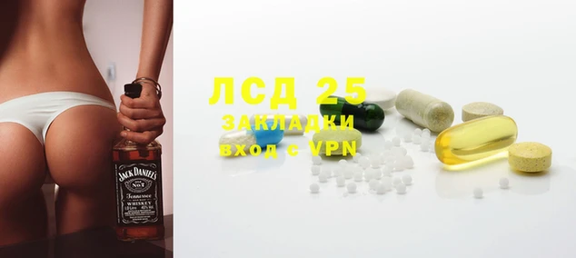 амфетамин Семёнов
