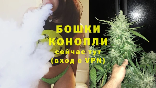 MDMA Вяземский