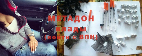 прущий лед Дрезна