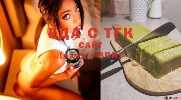 ECSTASY Дубна