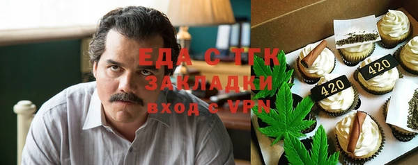 гашиш Вязники