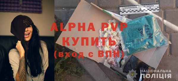 spice Семикаракорск