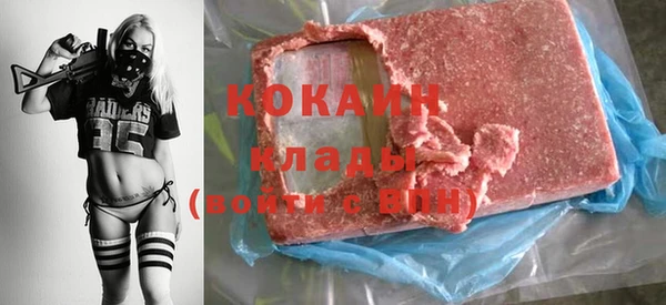 гашиш Вязники