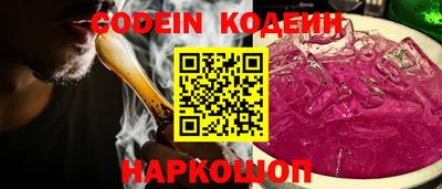 mdma Аргун