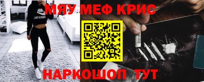 сатива Балаково