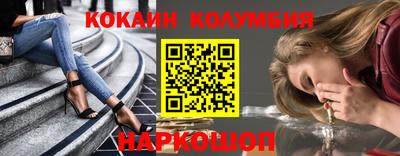 сатива Балаково