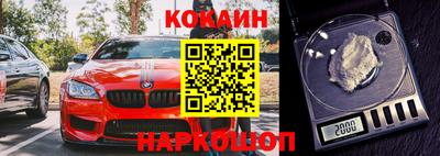 мдпв Балашиха