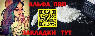 mdma Аргун