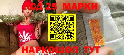 мяу мяу мука Апшеронск