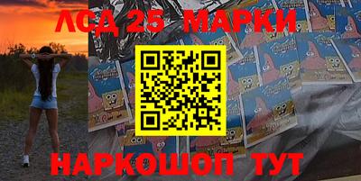 mdma Аргун