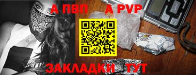 МДМА Апрелевка