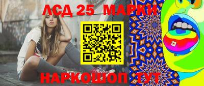 мяу мяу мука Апшеронск