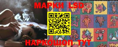 сатива Балаково