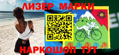 мяу мяу мука Апшеронск