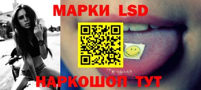 mdma Аргун