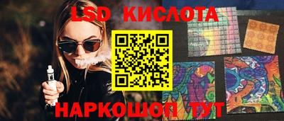 mdma Аргун