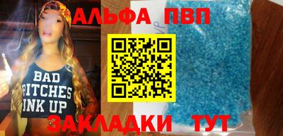 мяу мяу мука Апшеронск