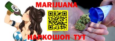 мдпв Балашиха