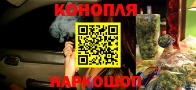 МДМА Апрелевка
