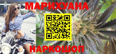МДМА Апрелевка