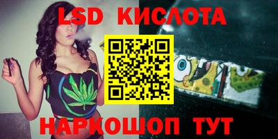 мяу мяу мука Апшеронск