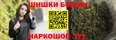 mdma Аргун