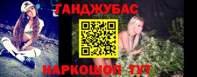 мяу мяу мука Апшеронск