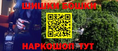 мдпв Балашиха