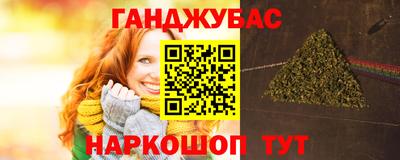МДМА Апрелевка