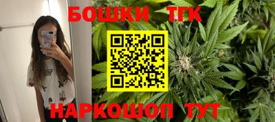 мяу мяу мука Апшеронск