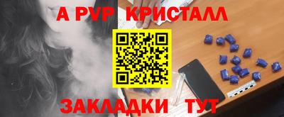 mdma Аргун