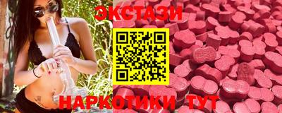 mdma Аргун