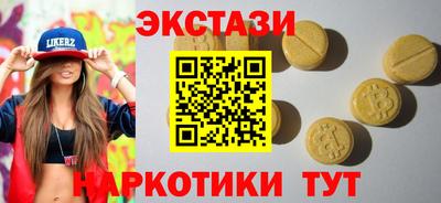 МДМА Апрелевка