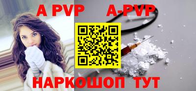 МДМА Апрелевка