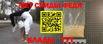 мдпв Балашиха