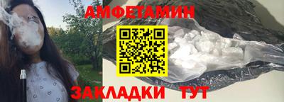 МДМА Апрелевка