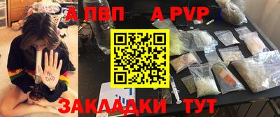 МДМА Апрелевка