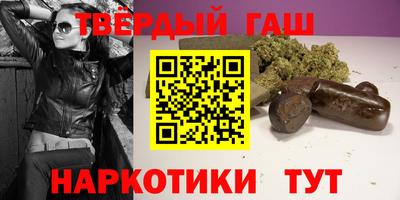 сатива Балаково