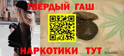 мдпв Балашиха